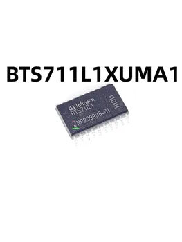 5-10pcs BTS711L1XUMA1 zaslon natisnjeni BTS711L1 paket SSOP20 avtomobilske klimatske naprave regulator panel100% čisto nov original