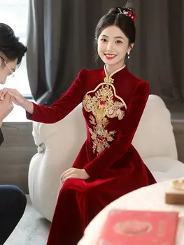 Yourqipao Kitajski Cheongsam Poroko Toasting Obleka Ženske Angažiranosti Večerno Obleko Tradicionalni Poročni Sprejem Maturantski Halje 2024