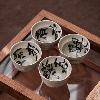Kitajski stil modni preprost lesa pepel koi reliefni master skodelico čaja degustacijo ročno izdelan keramični kung fu čaj, set mala teacup enotni