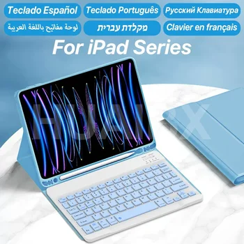 Primeren za iPad Pro11/Za 12,9 Air2/3/4/5 mini4/5/6 7/8/9/10. Tablični Primeru + Snemljiv Bluetooth Tipkovnica + Miš