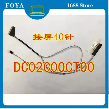 Nov LCD Kabel DC02C00CT00 40 pin Za Acer Aspire S5-371 S5-371t b3zms co-d591p s5-371-50vc Zaslon Video Flex