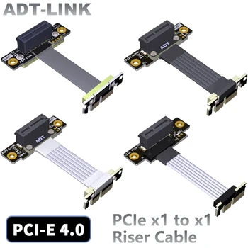 ADT-Dual Link za 90° v Desno-kota PCIe 2.0 3.0 4.0 x1 za x1 Biti Kabel Visoke Hitrosti PCI Express 1x Grafike GPU Extender R11SL-TL 4.0