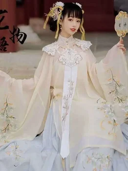 Hanfu Kitajski slog Tradicionalna oblačila Ming Dinastija Oblak Ramenski Stojalo Ovratnik Oblačenja Noša Starih Pravljice Elegantno Obleko