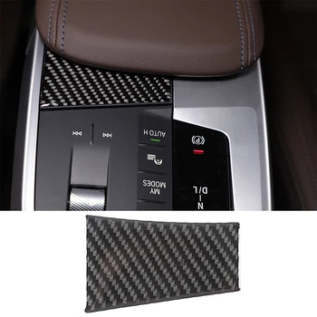 Za BMW X1 U11 2023-2024 mehko ogljikovih vlaken avtomobilski center za nadzor armrest stikalo nalepke auto dodatki