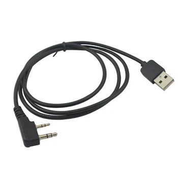 Digitalni Walkie Talkie USB Programski kabli za Baofeng s CD Gonilnika Združljiv z DM 5R Raven I & II Modeli