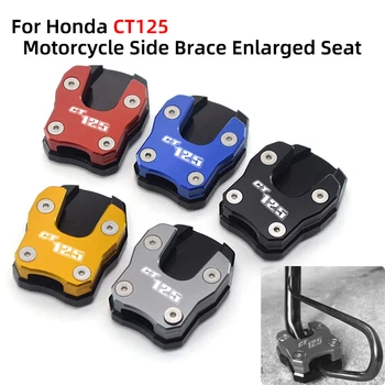 Za Honda CT125 CT 125 Motocikel Spremembe Pribor Strani Naramnicami Razširjeni Sedež CNC Aluminija Zlitine Oporo nedrsečo Mat