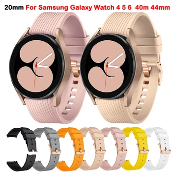 20 mm Silikonski Trak Za Samsung Galaxy Watch 6 5 4 40 mm 44 6 Classic 43mm 47mm Zapestnica Correa Galaxy Watch 5 Pro 45mm Band