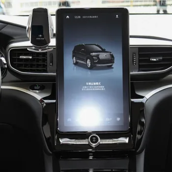 Avto Nosilec za Telefon, Za Ford Explorer 2021 2022 Brezžični Polnilnik Magnetni USB Ir Hitro Polnjenje