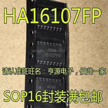 1-10Pcs 16107FP HA16107FP SOP-16