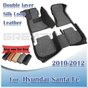 Avto predpražnike Za Hyundai Santa Fe（PET SEDEŽEV）2010-2012 Dvojno Plast Auto Stopalo Blazinice Meri Preproge Notranja Oprema Deli