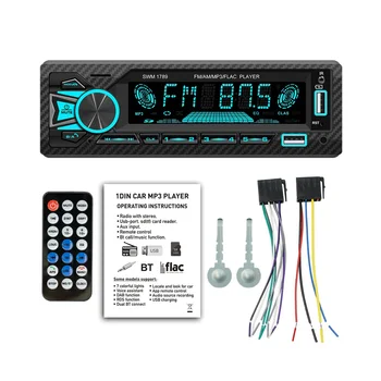 Avto Radio 1Din Srereo Bluetooth, MP3 Player, FM Sprejemnik, z Daljinskim upravljalnikom AUX/USB/TF Kartice v Dash Kit