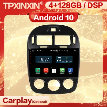 Carplay 2 Din Android 10 Večpredstavnostna Stereo Sprejemnik Za KIA Cerato 2007 2008 2009 2010 2011 2012 BT Radio Audio Player Vodja Enote