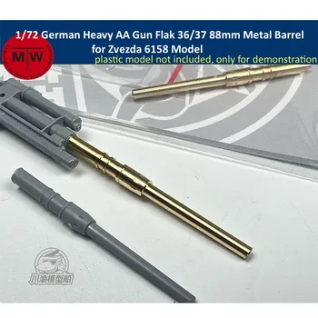 1/72 Obsega nemški Heavy AA Pištolo Uniforme 36/37 88mm Kovinski Sod Lupini Kompleti za Zvezda 6158 Model CYT259