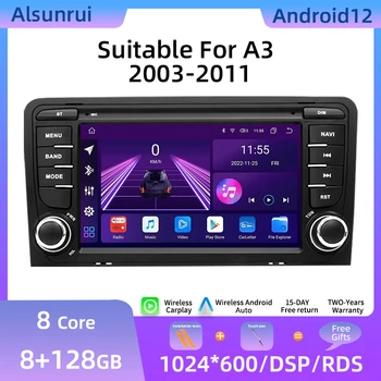 8 Core 2 din AutoRadio Android 12 Za Audi A3 8 11 P S3 2003-2012 RS3 Sportback Stereo Multimedijske GPS Navigacijo, Audio Vodja enote