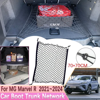 za MG Marvel R 2021 2022 2023 2024 Roewe prtljažniku Trunk Omrežja Kljuke Očesa Neto Tovora Organizator Elastična Shranjevanje Avto Dodatki