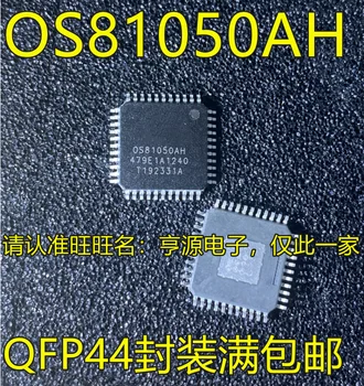 10pcs original newOS81050AH 0S81050AH QFP44 Avtomobilske Čip Audi, Optični Audio Chip Driver