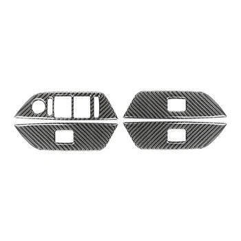 Okno Dvigalo Stikalo Gumb Trim Kritje Ogljikovih Vlaken Za BMW X1 (E84 2010-2015 Notranja Oprema