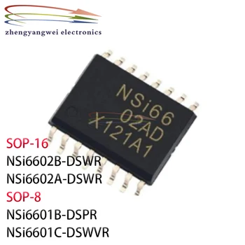 5pcs NSI6602B-DSWR NSI6602A-DSWR NSi6601B-DSPR NSI6601C-DSWVR NSI6602BD NSI6602AD NSI6601BD NSI6601CD NSI6601 NSI6602 SOP žetonov