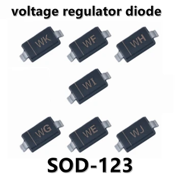 (50pcs) BZT52C30 WQ 30V SMD regulator napetosti diode SOD-123