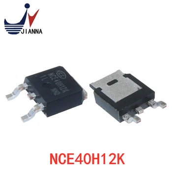NCE40H12K ZA-252 največ 40v/120 N-kanala MOS področju učinek cev lahko na novo, čisto in multi-specifikacija embalaža