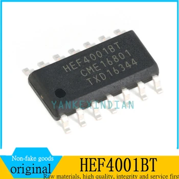 Ne kopijo 10PCS popolnoma novo izvirno HEF4001BT HEF4094BT HEF4051BT HEF4066BT HEF4081BT SOP