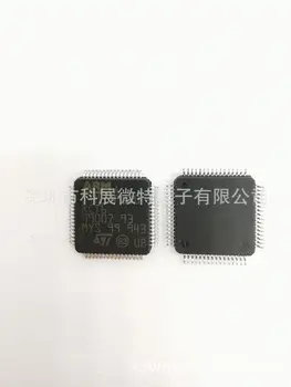STM32F030RCT6 32F030RC LQFP-64 Integrirani čip Izvirno Novo