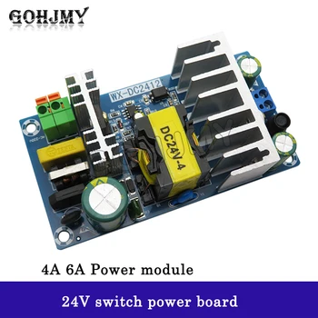 24V stikalo za vklop odbor 4A 6A high-power power modul Golimi odbor ACDC power modul