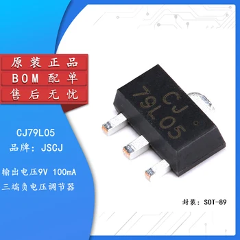 10pcs Prvotno pristno CJ79L05 3% SOT-89 0,1 A/-5V/0,5 W linear regulator vezje čipa