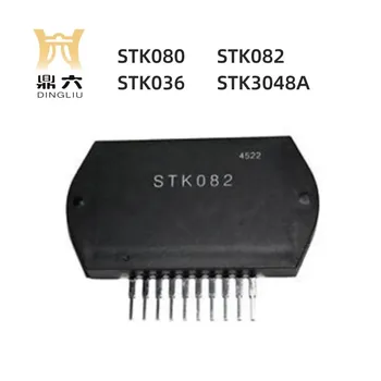 STK080 STK082 STK036 STK3048A Avdio ojacevalnikom modul