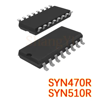10pcs/veliko Novo izvirno SYN510R SYN470R SOP16 visoko občutljivost brezžični sprejemnik, IC, čip sprejemnik